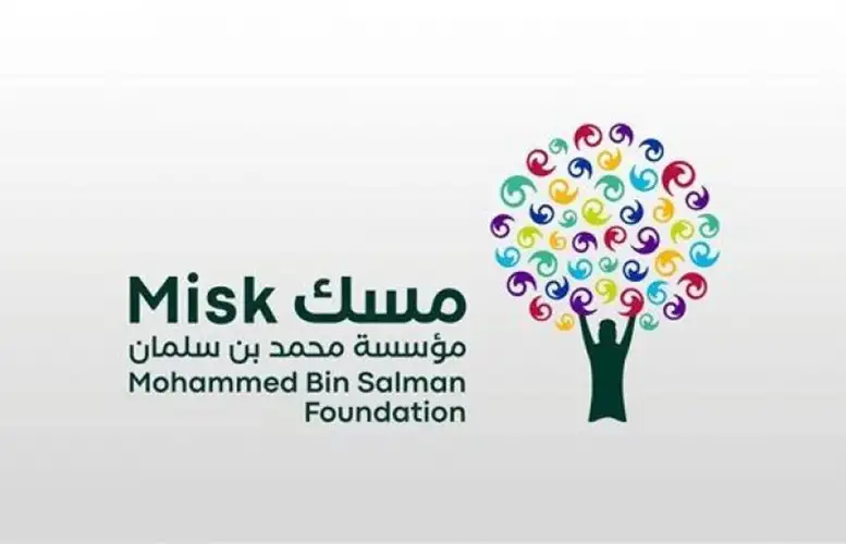 مؤسسة محمد بن سلمان "مسك " تُضاعف أثر القادة وتبني جسور التواصل مع الشباب في "دافوس"