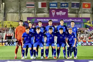 منتخب تايلاند يستهل مشواره في كأس آسيا بالفوز على قيرغيزستان