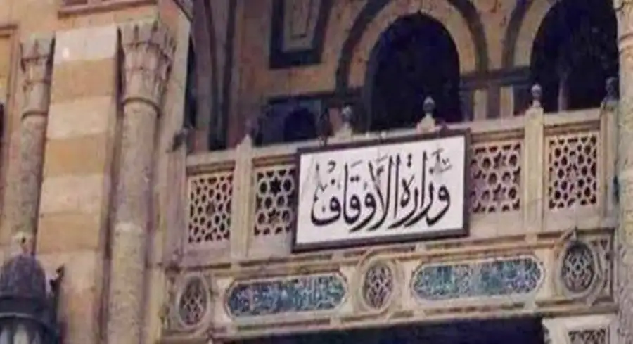 الأوقاف: عناية خاصة بالنشء لتوفير الرعاية الشاملة