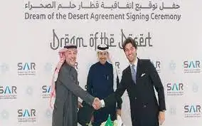 الأول من نوعه في منطقة الشرق الأوسط.."سار" توقع اتفاقية لإطلاق قطار "حلم الصحراء" داخل المملكة