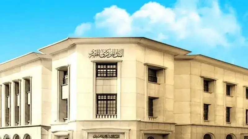 البنك المركزي: الإقراض الرقمي يتيح تقديم الخدمات الائتمانية لعملاء محافظ الهاتف المحمول لحظيا