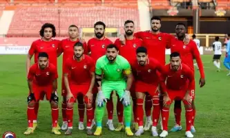 مودرن فيوتشر يتعاقد مع مهاجم منتخب الكاميرون للناشئين