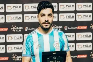 مهاب ياسر يكشف كواليس الانضمام للزمالك