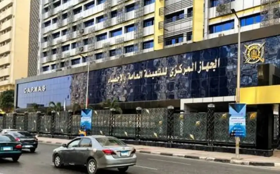 5% ارتفاع قيمة العجز في الميزان التجاري خلال شهر نوفمبر 2023