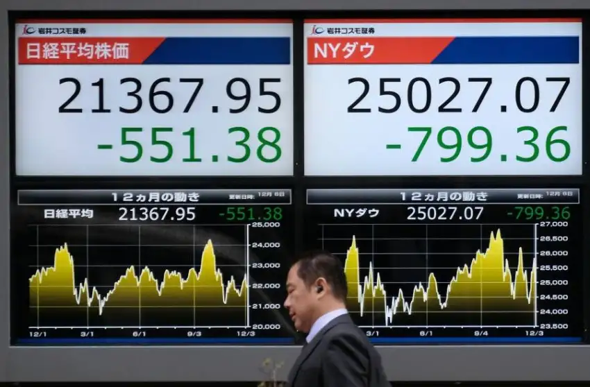 سول قد تواجه خروج استثمارات أجنبية إذا أخرت واشنطن خفض أسعار الفائدة