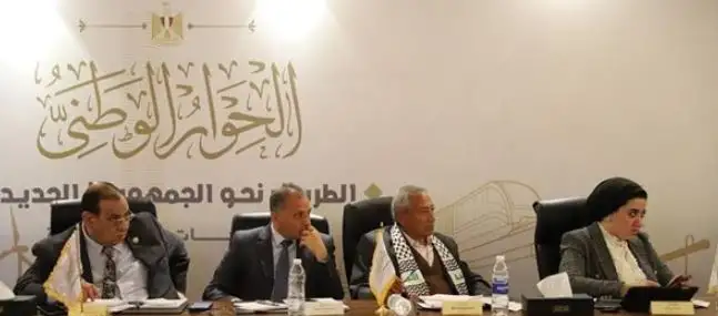 الحوار الوطني: الجلسات متنوعة بين العامة والمتخصصة.. والأولوية للمحور الاقتصادي