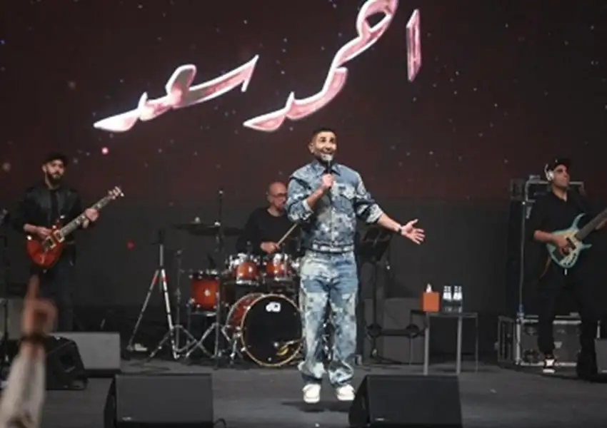 أحمد سعد يختتم حفلات كأس آسيا في قطر (صور)