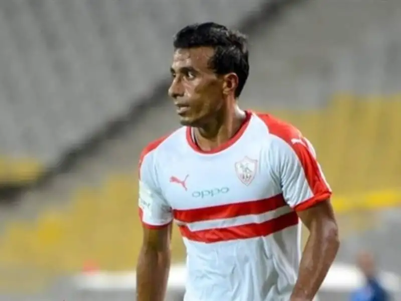 الزمالك يكشف طبيعة إصابة عبد الشافي