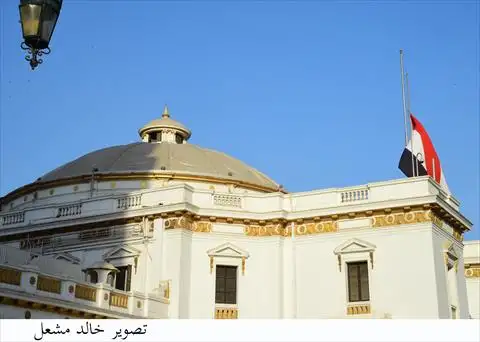 عضو «اقتصادية النواب»: اللجنة بصدد مناقشة اقتراح مشروع قانون ‏إصدار عملة رقمية وطنية جديدة