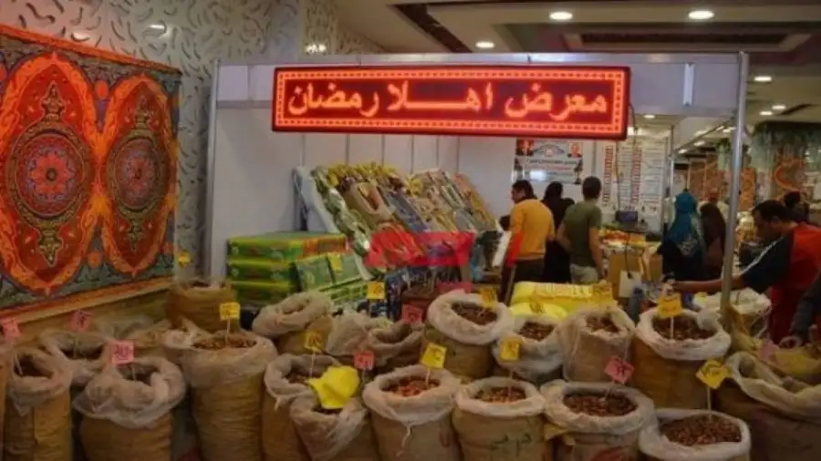 غرفة الحبوب: تخفيضات معارض أهلا رمضان بـ15 و30% لتخفيف العبء على المواطن