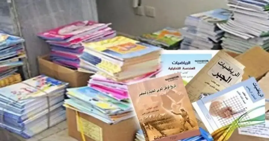 ضبط 6792 نسخة كتب وملازم تعليمية مقلدة داخل مكتبتين في الشرقية