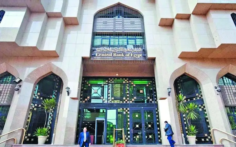 البنك المركزي: ارتفاع المعدل السنوي للتضخم الأساسي إلى 35.1% في فبراير