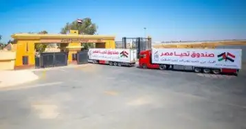 تحيا مصر يطلق 101 شاحنة تحمل 1616 طنا لإغاثة أهل غزة مع حلول شهر رمضان