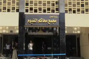 تأجيل محاكمة المتهم بقتل شريكه وتقطيع جثته بسبب الخلاف على قطع أثرية