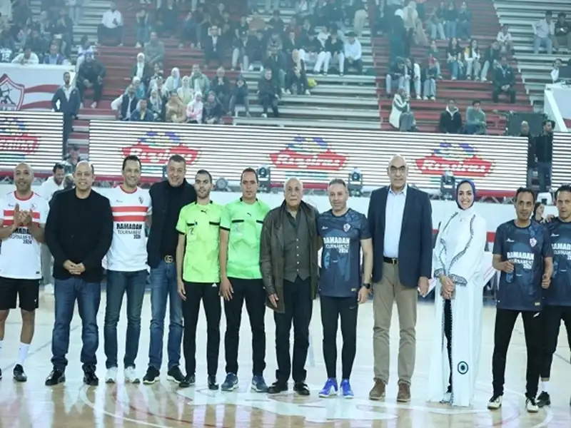 الزمالك يفتتح دورته الرمضانية