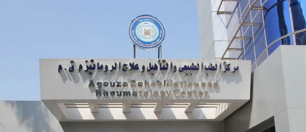 تكريم رشيد محمد رشيد بمنحه الجنسية الإيطالية كاستحقاق متميز