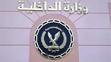 إجراء جديد|| الداخلية تطالب الأجانب في مصر بالتوجه للجوازات.. تعرف على السبب