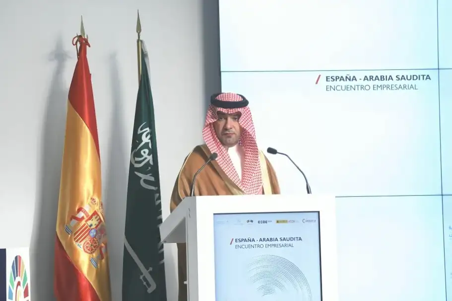 انطلاق ملتقى الأعمال السعودي الإسباني في مدريد لمناقشة الفرص الاستثمارية