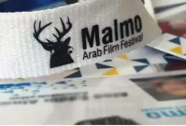 غدا انطلاق مهرجان مالمو للسينما العربية بـ«وداعًا جوليا»