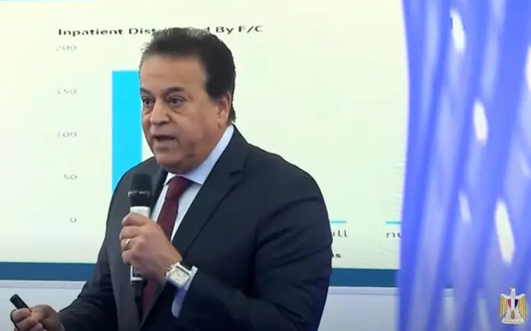 خالد عبدالغفار: الخدمات الصحية من الجيل الرابع تعتمد على قاعدة بيانات ومعلومات المريض
