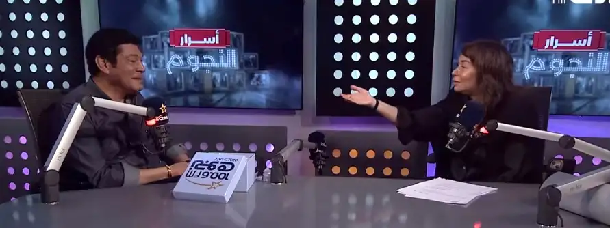 ما حقيقة فيديو باسم سمرة مع إنجي علي في برنامج «أسرار النجوم»؟