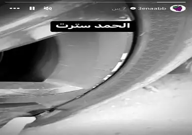 مصطفى عنبة يتعرض لحادث سير
