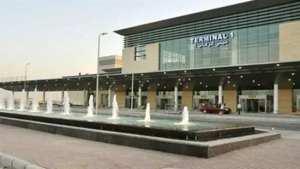 جمارك مطار برج العرب تضبط محاولة تهريب مليون ريال سعودي
