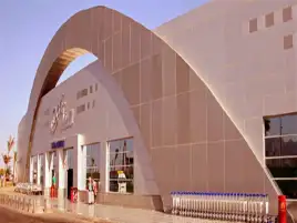 جمارك مطار الغردقة تضبط محاولة تهريب كمية من مخدر الحشيش