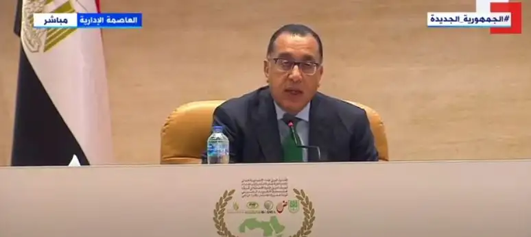 الرئيس السيسي: عازمون على الاستمرار في دعم مؤسسات العمل العربي المشترك