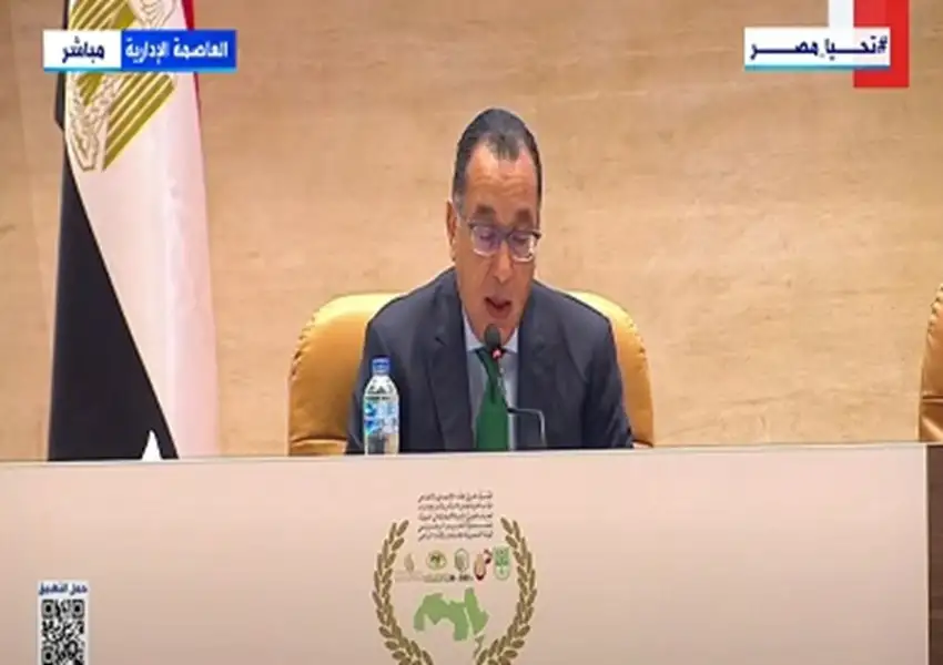 مدبولي يدعو المؤسسات المالية العربية لمنح رأس المال البشري اهتماما خاصا