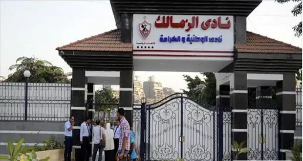 رئيس الزمالك: تسلمنا النادي وخزينته مليون جنيه.. وديون وصلت إلى مليار و650 مليونا