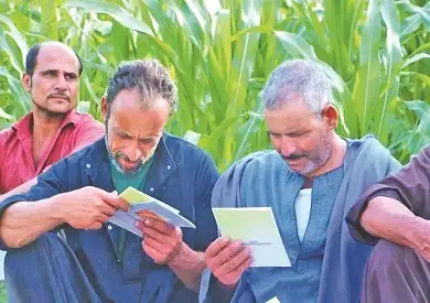 تحرك برلماني لتصويب منظومة كارت الفلاح: تحقيقات في فساد وتلاعب بالبيانات