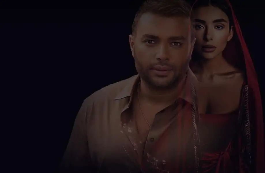 دويتو عالمي يجمع رامي صبري والمغنية الأوكرانية اتولوبوف في Attraction بالعربي