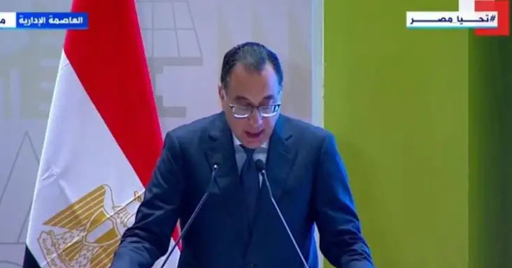 رئيس الوزراء: ملتقى بنك التنمية الجديد فرصة لعرض أهم المبادرات التنموية في مصر