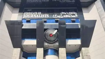 نقابة الصحفيين: الأربعاء.. إعلان الفائزين بدورة تغطية النزاعات والحروب في عصر المنصات الرقمية