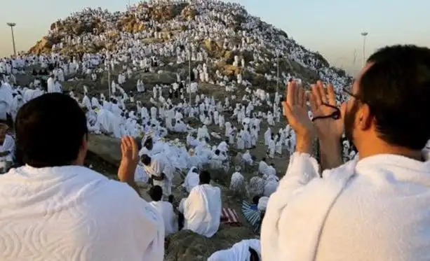 بماذا ندعو في يوم عرفة؟