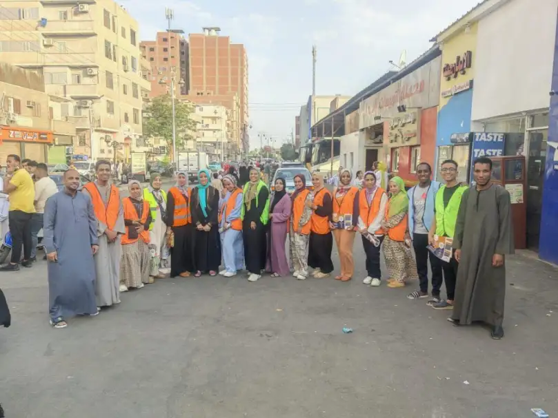 عيدك أحلى بدون دخان.. مبادرة للتوعية بأضرار المخدرات خلال أيام عيد الأضحى