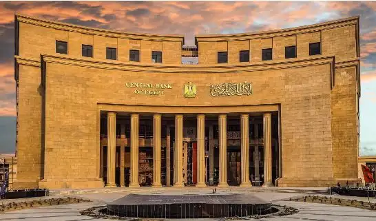 المركز المالي للبنوك يقفز لـ17.8 تريليون جنيه بنهاية الربع الأول