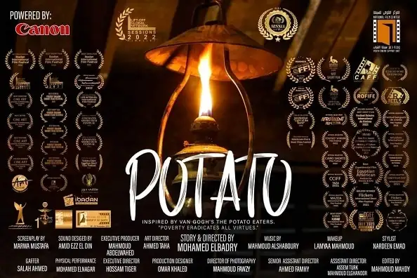 5 أفلام روائية قصيرة بنادي السينما المستقلة في مركز الإبداع الفني