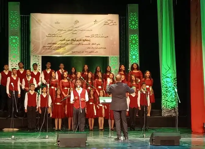 الخميس.. فريق كورال سلام يغني في قصر طاز