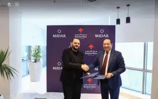 مدينة مصر تتعاقد مع ميدار للاستثمار والتنمية العمرانية لتطوير مشروع عمراني متكامل بنظام الشراكة بمدينة مستقبل سيتي