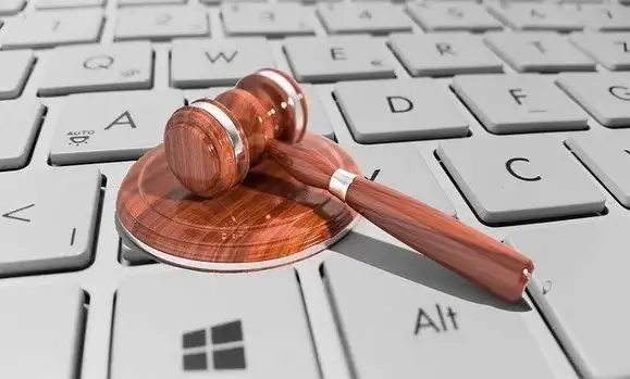 مشروع قانون الإجراءات الجنائية يُنظم إجراءات التحقيق والتقاضي الإلكتروني