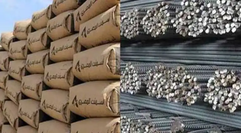 أسعار الحديد والأسمنت بالمصانع المحلية اليوم