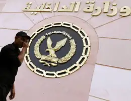 حقيقة تداول منشور يتضمن تلاعب مالك سيارة في اللوحات الخاصة بها