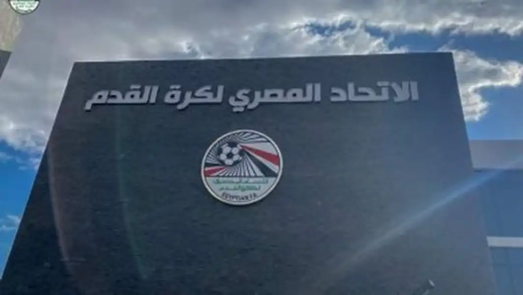اتحاد الكرة يفتح باب القيد لأندية الدوري