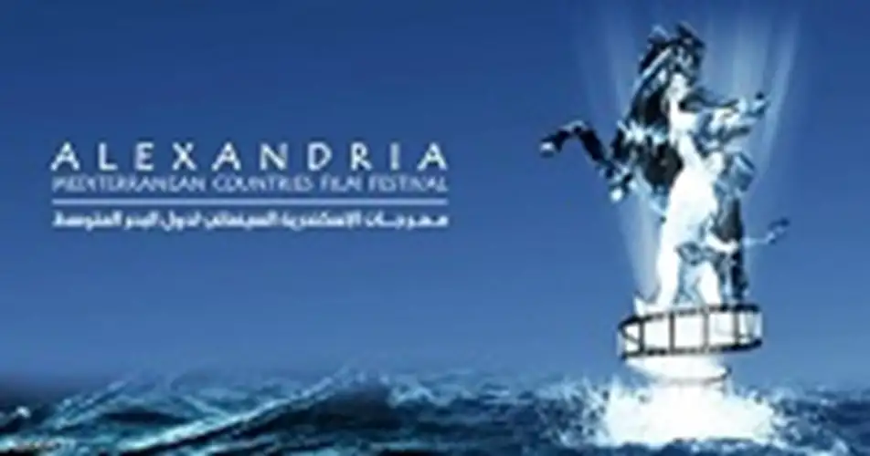 فاتن حمامة تنفرد بـ4 مراكز.. الإسكندرية السينمائي يعلن نتيجة استفتاء أفضل فيلم رومانسي