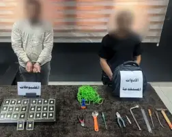 ضبط المتهمين بسرقة مشغولات ذهبية من فيلا مدرب حراس مرمى منتخب مصر