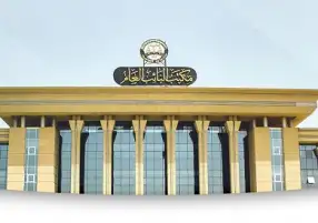 تفعيلا لبدائل الحبس البسيط.. النيابة تُشغل 54 محكوما عليه خارج مراكز الإصلاح
