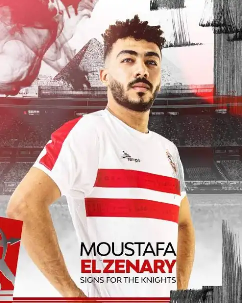 محمد اسامه : أصابة مدافع الزمالك بتمزق من الدرجه الثانيه
