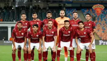 لاكي يقود هجوم سيراميكا لمواجهة الأهلى في السوبر المصري